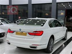 بي ام دبليو الفئة 7